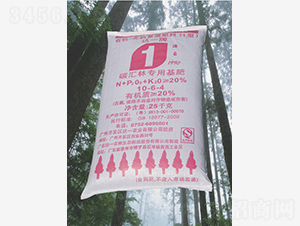碳匯林專用基肥10-6-4-達一