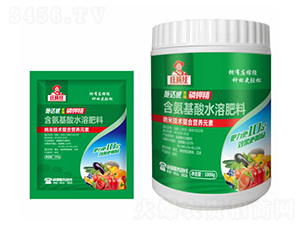 磷鉀精水溶肥料-施達(dá)威-莊稼經(jīng)