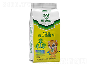 å¾®ç”Ÿç‰©èŒåŠ‘-é»‘è€è™Ž-ç‘žåšç‰¹