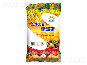全效營養(yǎng)硫酸銨-晟達中農