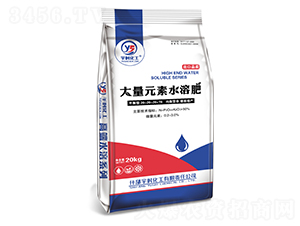 大量元素水溶肥20-20-20+TE-宇時化工
