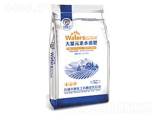 10kg大量元素水溶肥20-20-20+TE-宇時(shí)化工