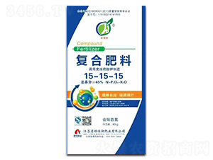 復(fù)合肥料15-15-15-中正