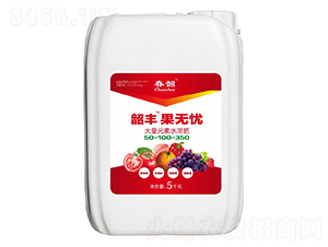大量元素水溶肥50-100-350-韶豐果無憂-春韶