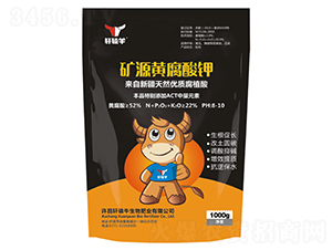 礦源黃腐酸鉀-軒轅牛
