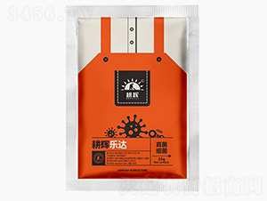 微生物菌劑-耕輝樂達-耕輝