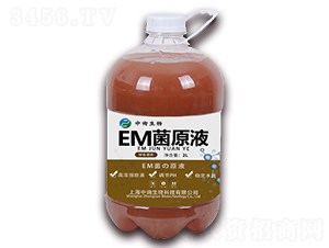 EM菌原液-中詢生物