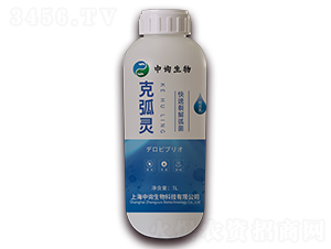 1L快速裂解弧菌-克弧靈-中詢生物
