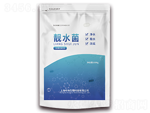1000g靚水菌-中詢生物