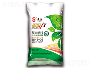 復合肥料15-5-26-鑫聚力-華鑫肥業(yè)