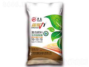 40kgå¾©åˆè‚¥æ–™16-12-18-é‘«èšåŠ›-è¯é‘«è‚¥æ¥­(yÃ¨)