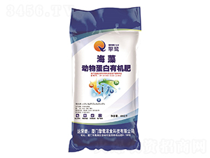 海藻動物蛋白有機肥-擎鷺農(nóng)業(yè)