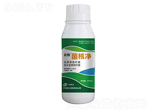 菌核凈-達恒-宇恒肥業(yè)