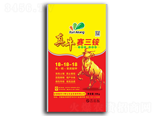 è³½ä¸‰éŠ¨-çœŸç‰›--å¤§ç³§å€‰è¾²(nÃ³ng)æ¥­(yÃ¨)