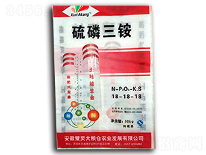 硫磷三銨18-18-18-大糧倉(cāng)農(nóng)業(yè)