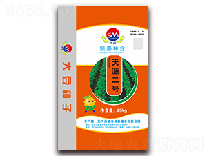 天源二號(hào)-大豆種子-順泰種業(yè)