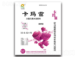 高鉀型大量元素水溶肥料15-6-32+TE-卡瑪茲-仁禾鼎豐