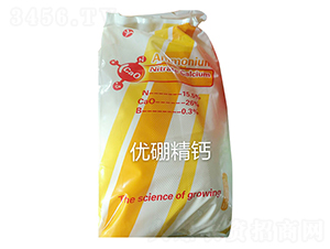 優(yōu)硼精鈣-仁禾鼎豐