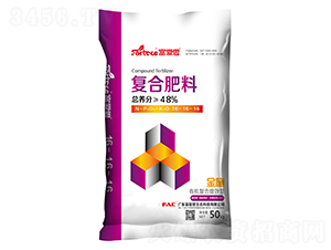 有機(jī)螯合增效型復(fù)合肥料16-16-16-金施-富愛(ài)思