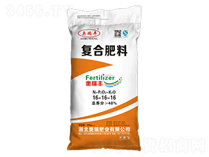 復合肥料16-16-16-奧瑞豐-奧瑞肥業(yè)