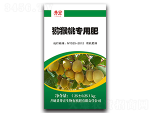 獼猴桃專用有機(jī)肥-井宏生物