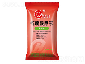 鋅腐酸尿素（中顆粒）-昊源