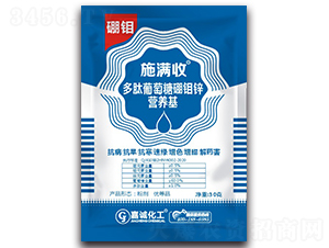 多肽葡萄糖硼鉬鋅營(yíng)蕎基-施滿收-嘉誠(chéng)化工
