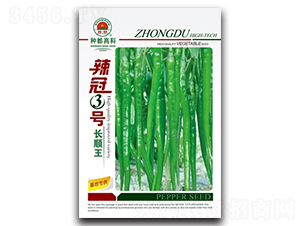 辣冠3號(hào)-辣椒種子-高科種業(yè)