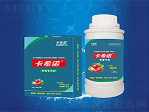 草莓專(zhuān)用液肥-卡希諾