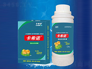 èŠ±ç”Ÿå¤§è±†å°ˆç”¨æ¶²è‚¥-å¡å¸Œè«¾