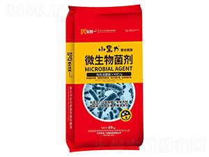 èšè°·æ°¨é…¸å¾®ç”Ÿç‰©èŒåŠ‘-å°é»‘åŠ›-è¾²ä½³ä¸€