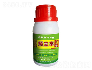 矮立豐3號-禾植豐