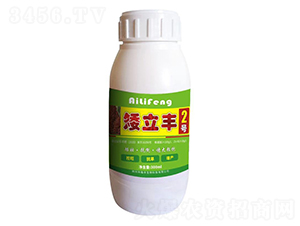 矮立豐2號-禾植豐
