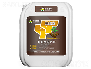 有機水溶肥料-爆生根-勒果-田田益農(nóng)