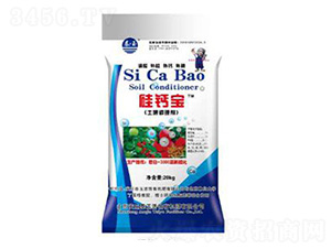 硅鈣寶土壤調(diào)理劑-泰玉肥業(yè)