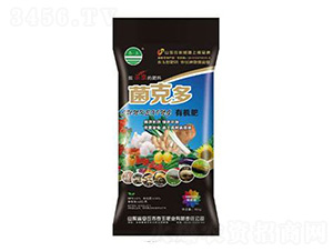 功能性殺蟲(chóng)肥-菌克多-泰玉肥業(yè)