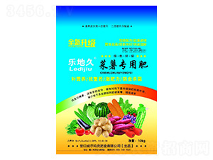 菜薯專(zhuān)用肥14-8-16-威爾瑪克