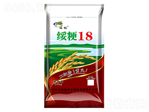 綏粳18-水稻種子-盛昌種子