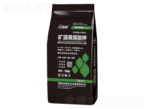 25kgç¤¦æºé»ƒè…é…¸é‰€-æ—¥åŠ æ»¿-æ½¤(rÃ¹n)å¾·æº