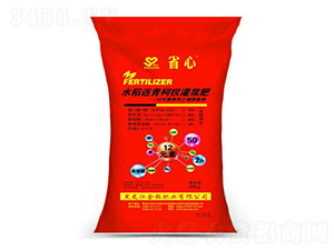 æ°´ç¨»è¿”é’æŸ¯æˆçŒæ¼¿è‚¥-çœå¿ƒ-é‡‘ç²’è‚¥æ¥­(yÃ¨)