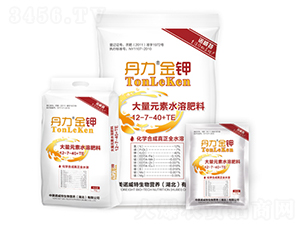 大量元素水溶肥料12-7-40+TE-丹力金鉀-中美諾威特