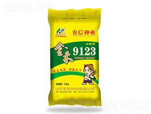雙國(guó)審金禾9123-小麥種子-農(nóng)信種業(yè)