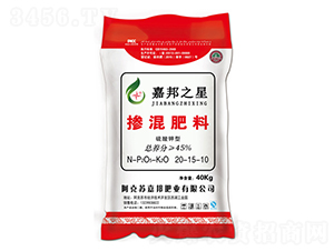 ç¡«é…¸é‰€åž‹æ‘»æ··è‚¥æ–™20-15-10-å˜‰é‚¦ä¹‹æ˜Ÿ