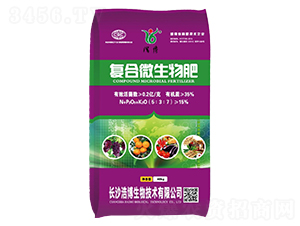 復合微生物肥5-3-7-浩博生物