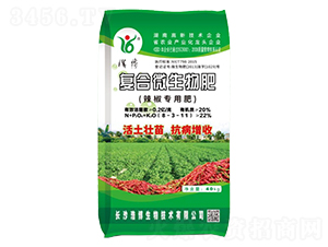 復(fù)合微生物肥（辣椒專用）-浩博生物
