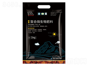 碳基復(fù)合微生物肥料-嘉樂(lè)農(nóng)業(yè)