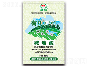水稻育苗床土調(diào)酸專用有機肥料-堿地酸-大唐精品