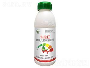 å¾®é‡å…ƒç´ æ°´æº¶è‚¥-å¡æ‹‰ç´…-ç´è²è¾²(nÃ³ng)æ¥­(yÃ¨)