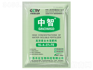 高濃度全水溶肥16-4-37+TE-中智-豐化