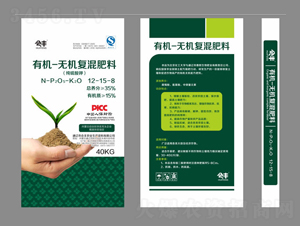 有機(jī)-無機(jī)復(fù)混肥料12-15-8-惠群肥業(yè)